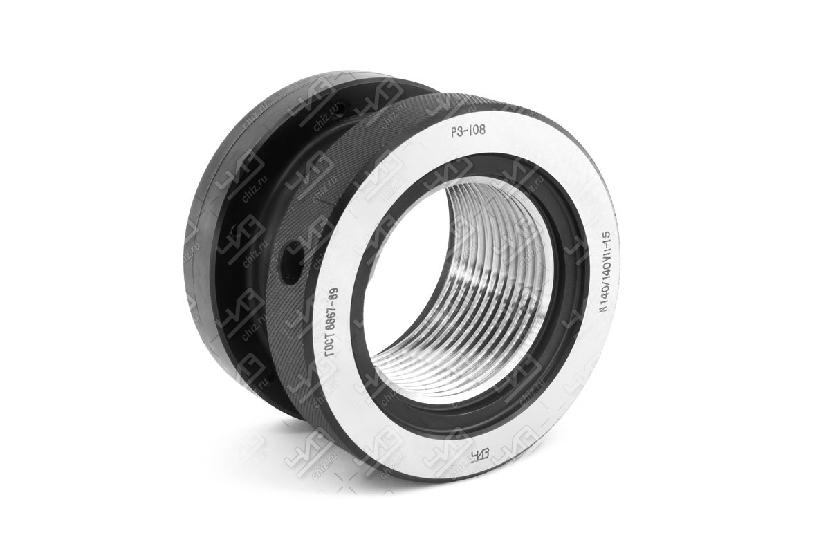 Кольцо РЗ 1521