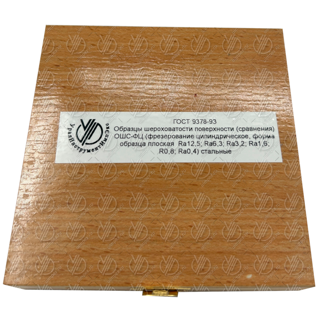 Образцы шероховатости ОШС-ФЦ (Ra12,5; Ra6,3; Ra3,2; Ra1,6; R0,8; Ra0,4) стальные ГОСТ 9378-931