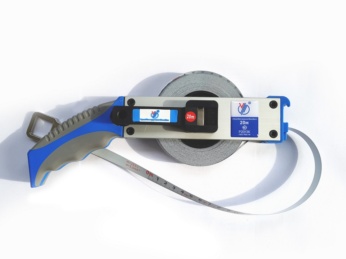 Рулетка Р20УЗК с поверкой ГОСТ 7502-98 конструкция Б1