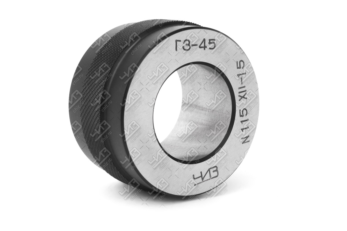 Кольцо ГЗ 571