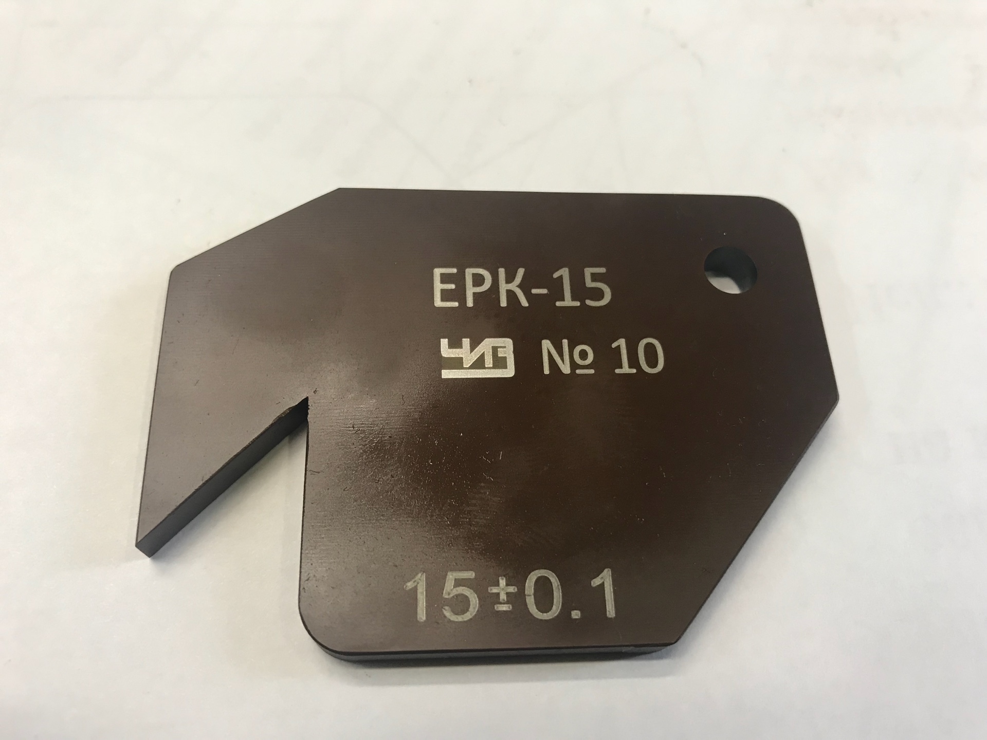 Шаблон EPK-151