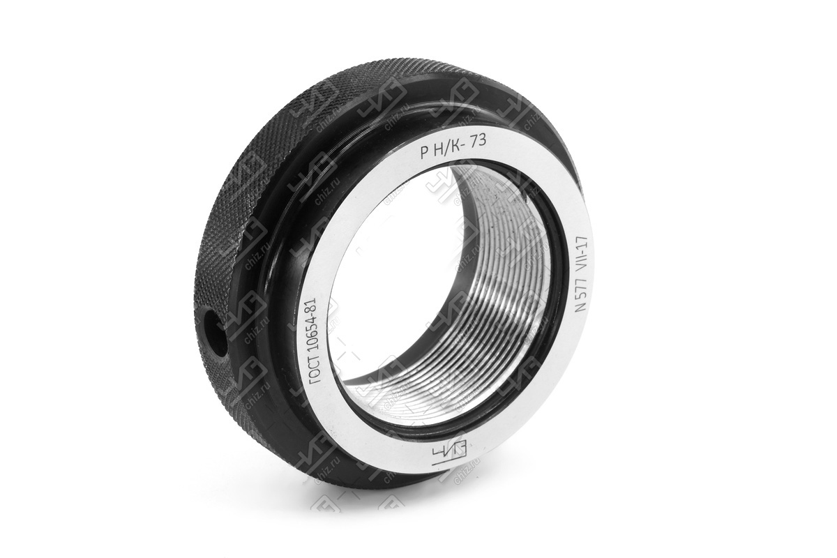 Кольцо РНК 114 LH1