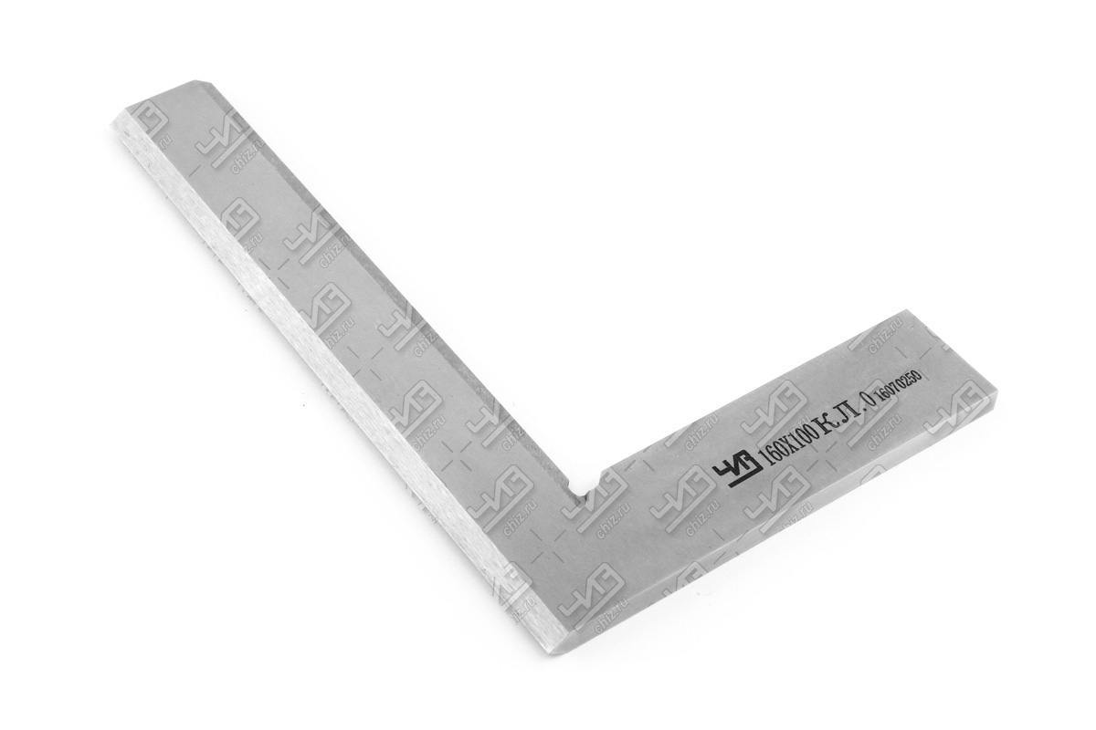 Угольник лекальный УЛП 160х100 кл.0 ЧИЗ1
