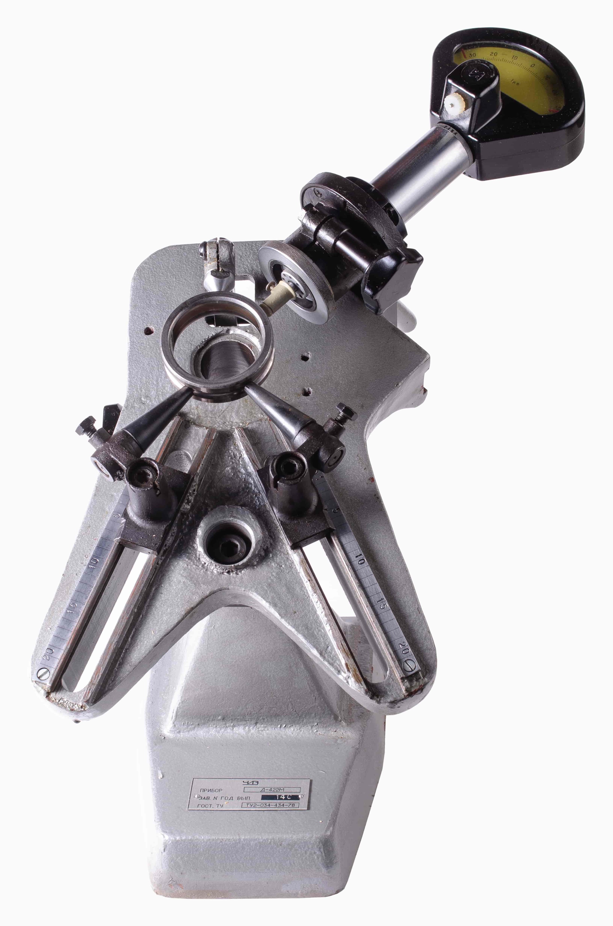 Прибор Д-422М (D 16-120мм)1