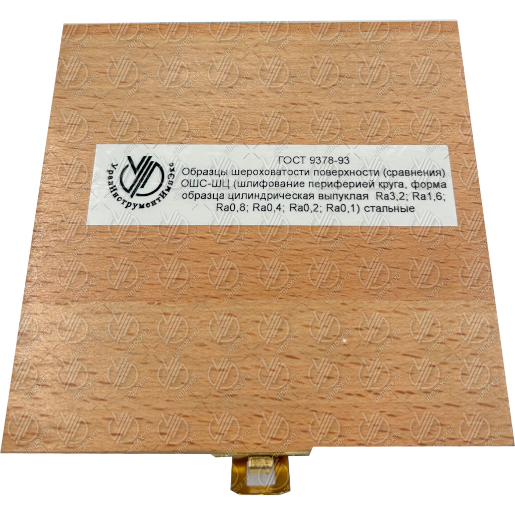 Образцы шероховатости ОШС-ШЦ (Ra3,2; Ra1,6; Ra0,8; Ra0,4; Ra0,2; Ra0,1) стальные ГОСТ 9378-931