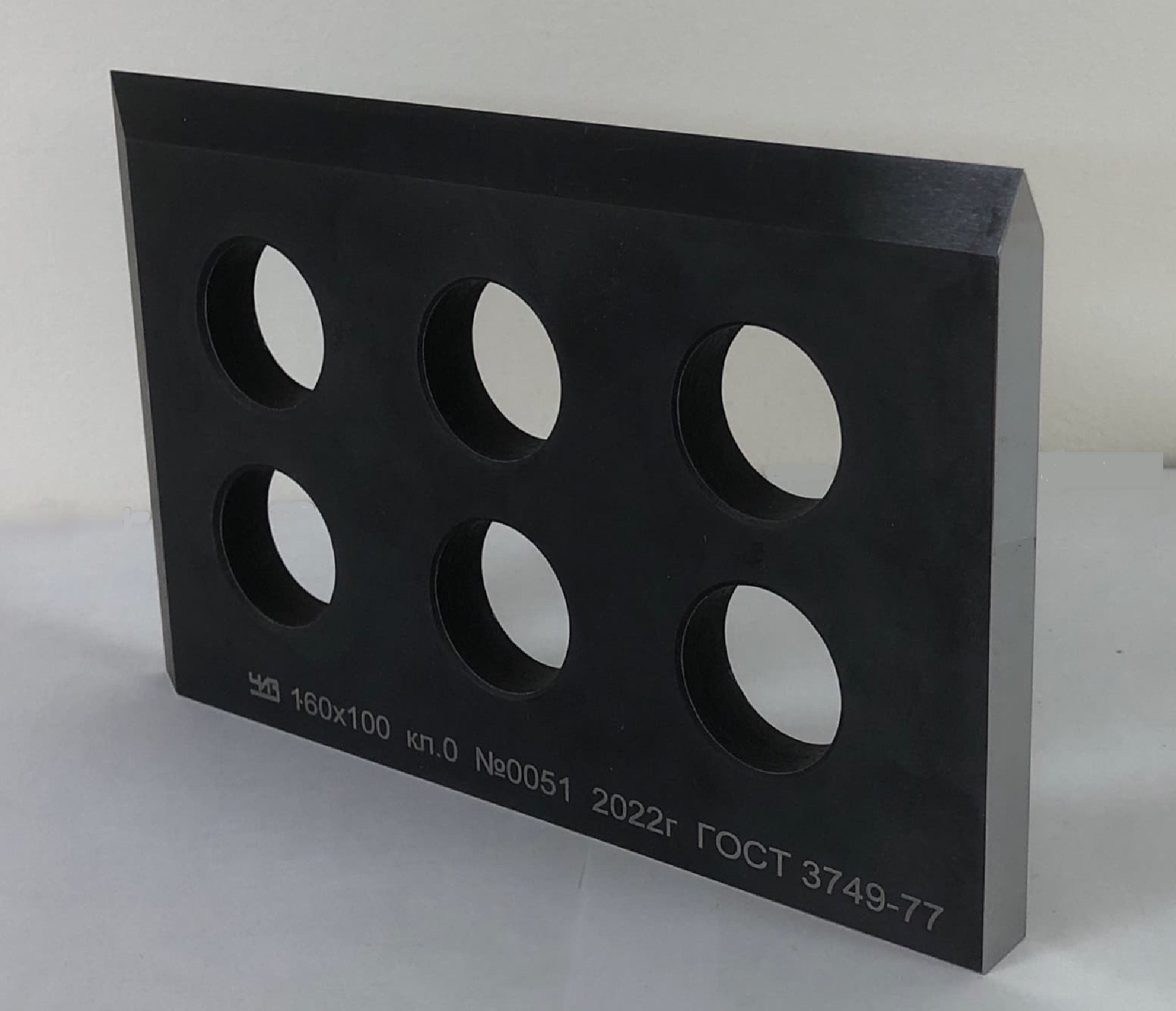 Угольник лекальный УЛ 160х100 кл.01