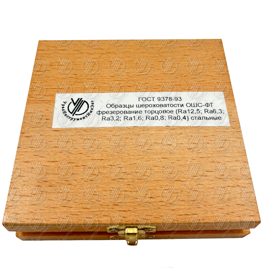 Образцы шероховатости ОШС-ФТ (Ra12,5; Ra6,3; Ra3,2; Ra1,6; Ra0,8; Ra0,4) стальные ГОСТ 9378-931