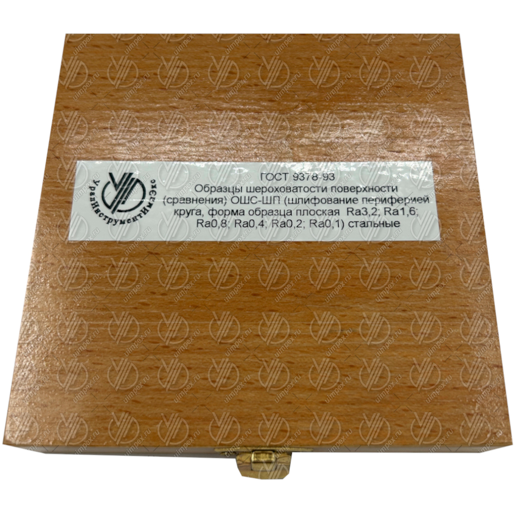 Образцы шероховатости ОШС-ШП (Ra3,2; Ra1,6; Ra0,8; Ra0,4; Ra0,2; Ra0,1) стальные ГОСТ 9378-931