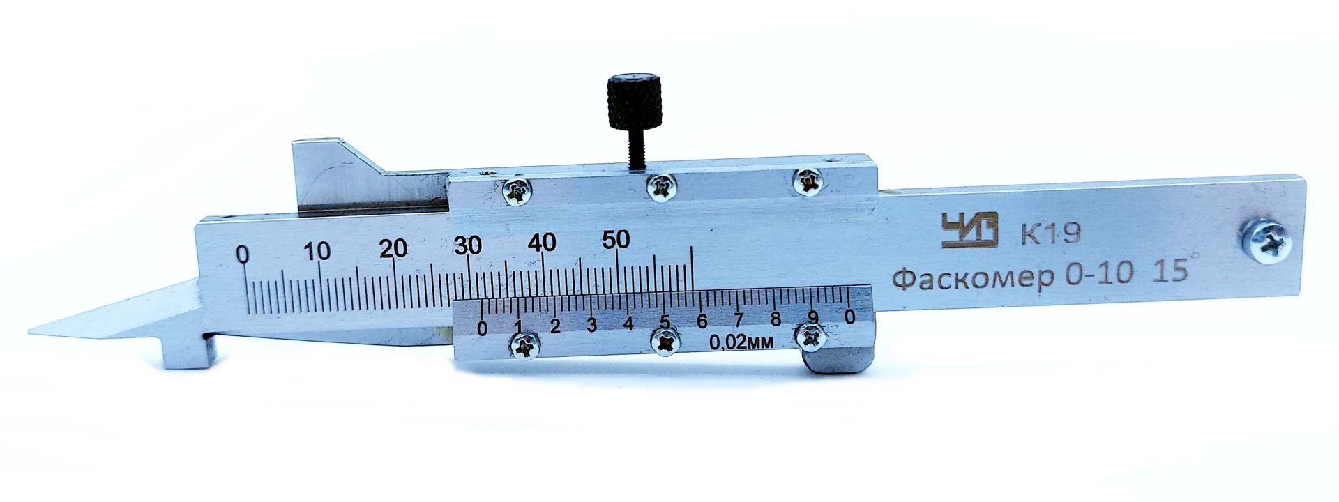 Фаскомер 15° 0-10мм 0,02мм1