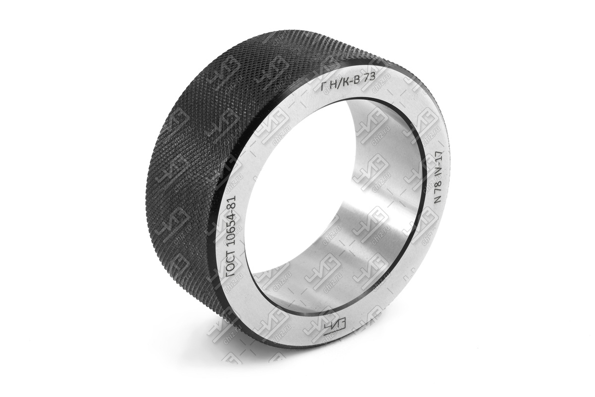 Кольцо ГНК В 1141