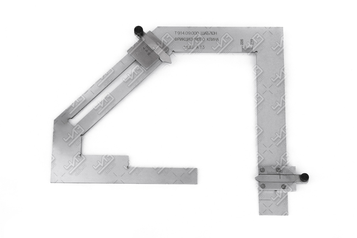 Шаблон Т 914.09.0001