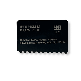 Шаблон профильный ШПНКМ-М