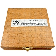Образцы шероховатости ОШС-ФТ (Ra12,5; Ra6,3; Ra3,2; Ra1,6; Ra0,8; Ra0,4) стальные ГОСТ 9378-93