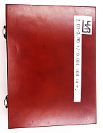 Набор гл.калибров 2,01- 3,0 +/-0,001 шаг 0,01 100 шт. Фото N2