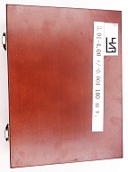 Набор гл.калибров 3,01- 4,0 +/-0,001 шаг 0,01 100 шт. Фото N2