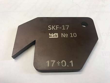 Шаблон SKF-17
