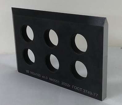 Угольник лекальный УЛ 250х140 кл.0